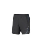 Nike Dri-FIT-Academy 220 PRO BV692 066 Men's Shorts - Grey - product view 2