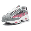 Nike Air Max Tailwind IV BQ9810 007 Kids' Trainers - Grey