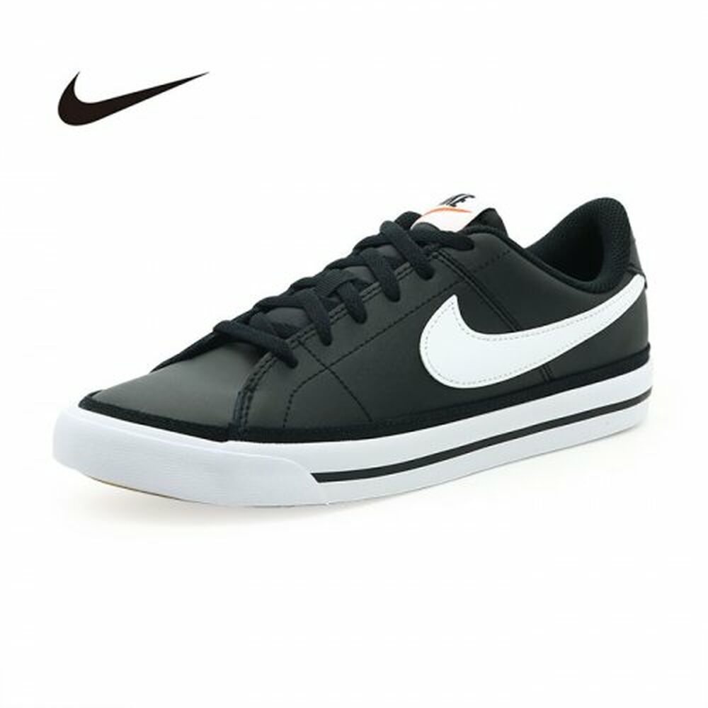 Nike Legacy BG DA5380 002 Kids' Trainers - Black