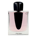 Shiseido Ginza EDP for Women