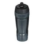 Nike Hyperfuel Grey Sports Bottle - Multicolour - product view 4