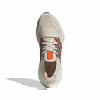 Adidas Ultraboost 22 Men's Running Shoes - Beige - product view 17