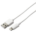 KSIX USB-auf- Lightning Kabel Apple-compatible Weiß – 1 m