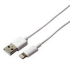 KSIX USB-auf- Lightning Kabel Apple-compatible Weiß – 3 m