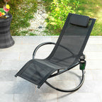 InnovaGoods Klappbar Schaukel-Sonnenliege Rockorb