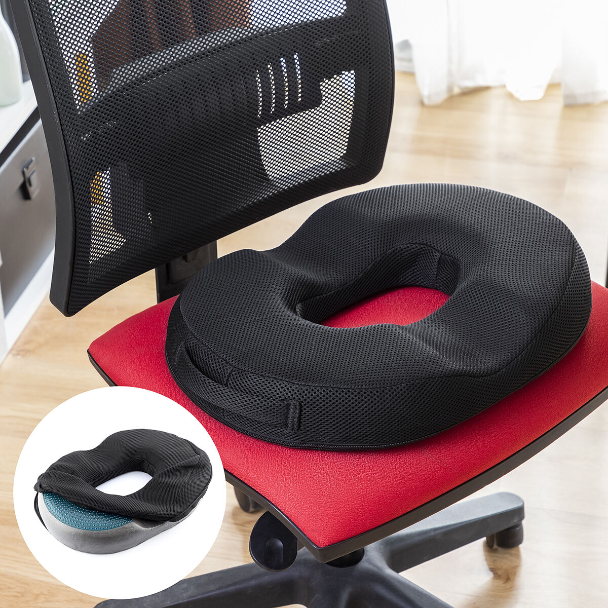Gel & Bamboo Charcoal Cushion with Removable Cover Charnut InnovaGoods – Produktbild 1