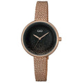 Q&Q Unisex-Armbanduhr QZ41J008Y